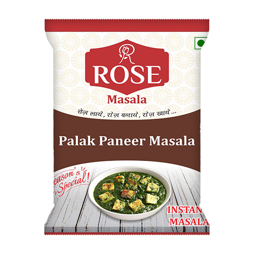 Home || Rose Masala